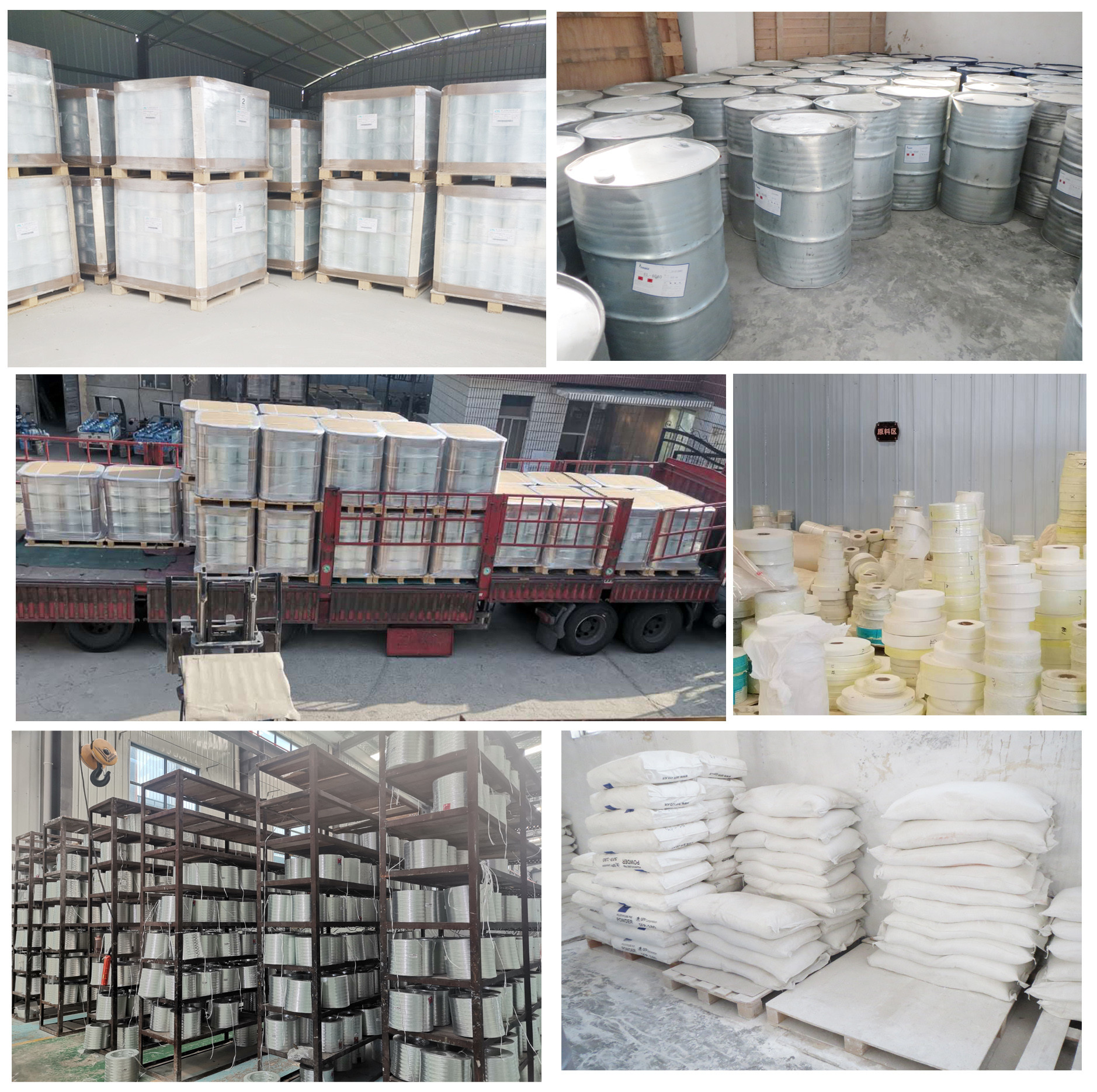 중국 Henan Hongji Composite Materials Co,LTD 회사 프로필